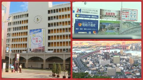 打敗中國、新加坡!東京買房最多的外國人竟是它?專家示警:不能只看「投報率」!