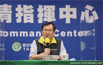 快新聞／菲籍確診女曾接觸10名來台移工 莊人祥：都是同一批！