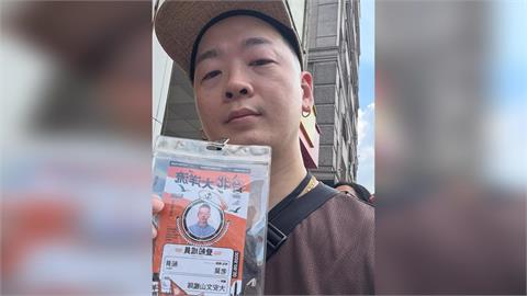 快新聞／饒舌教授表態了！力挺綠營戰將當上市長　PO照片1選區全曝光