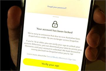 未成年人社群禁令效果不彰　澳洲總理矢言進一步強化法律規範