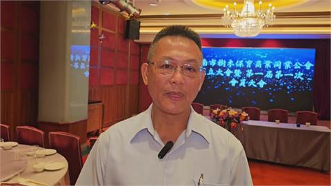 全台首創!臺南市樹木保育商業同業公會