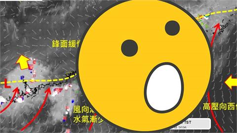 豪雨喊卡「出梅有望了」？專家揭2圖熱身「颱風季接力開打」：相當活躍