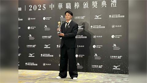 中職／新手爸吳念庭囊括打擊王共3大獎！當爸後最大改變：不能像以前一樣嘻皮笑臉