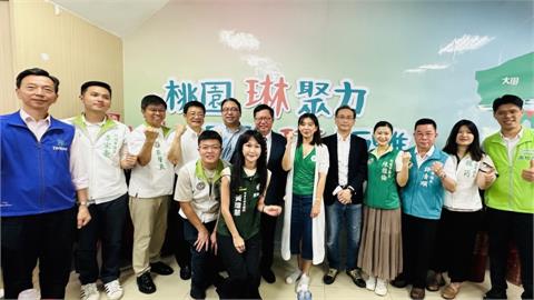 快新聞／立委張雅琳桃園服務處成立　展現「桃園隊」大團結氣勢！