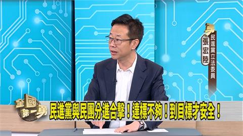第一勇(影)／國民黨自添罷免柴火 立委曝超真實狀況 罷團也認證