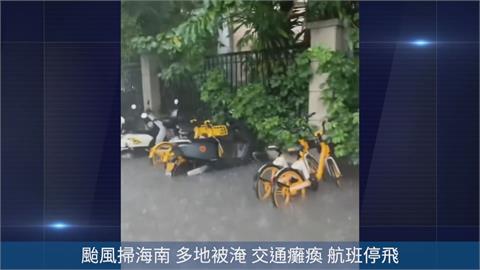 有影／「潭美」颱風尾發威　海南島暴雨破紀錄！市區慘淹一片汪洋
