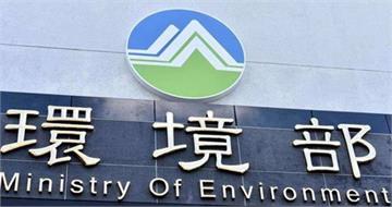 網傳小鳥喝光電板紅水暴斃　環境部澄清假影片：已報請檢察機關追查