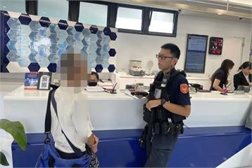 解定存娶老婆　盜用頭像甜言蜜語博信任要騙52歲男