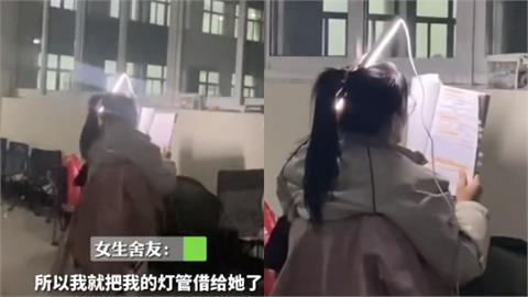 中國女大生「頭插燈管」深夜窩走廊K書　網笑：現代版挑燈夜讀！