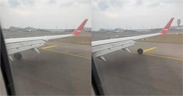 德威航空降落桃機輪胎脫落　10分內3班機喊「Mayday」求救