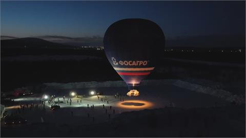 創下全球最長飛行紀錄！　俄冒險家搭熱氣球「2540公里」