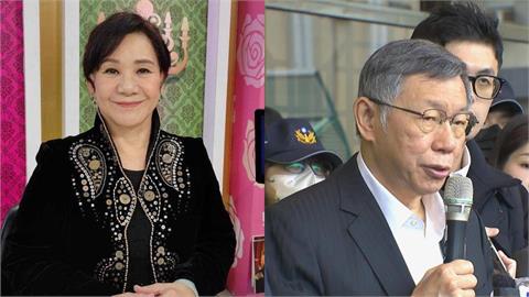 柯文哲宣判／ 竟全說中？命理師早預言阿北「空亡17年」網嗨：『柯學』的盡頭是玄學