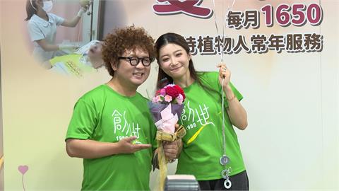 閃瞎！納豆、依依鬆口生子進度　甜喊：每天都過情人節