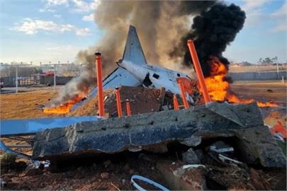 快新聞／濟州航空墜機「黑盒子解讀完成」　179死者遺體全數尋獲將發還