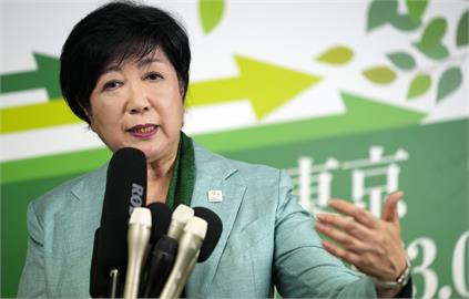 出席職棒開球儀式　小池百合子意外骨折「康復要2個月」