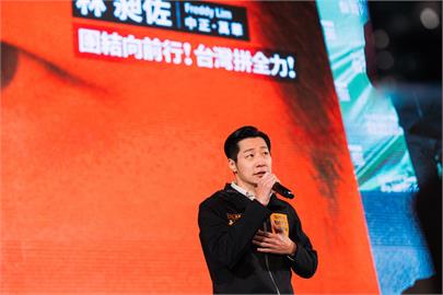 罷免林昶佐／投票日倒數！罷免理由、門檻一次看