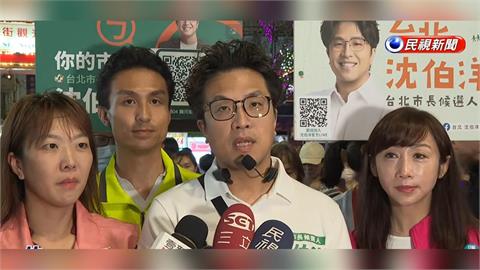 蔣萬安被問「1事」急落跑？沈伯洋掃街「這一幕」人氣大輾壓　網震撼：台北起風了