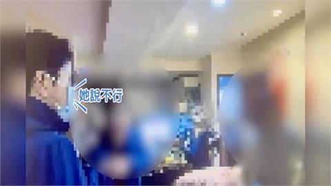 百歲人瑞和小34歲看護結婚「獲房產」　家屬怒批：戶所都沒警覺？