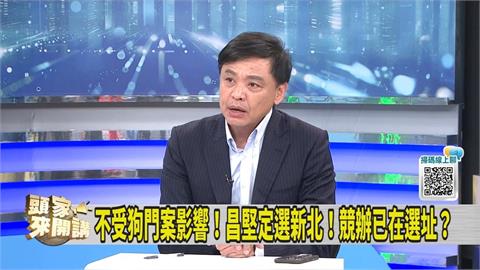 頭家講(影)／備戰新北市長選舉？傳黃國昌尋覓競辦 綠議員：先回答「這兩題」