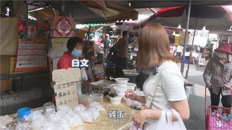 櫻花妹挑戰去傳統市場用台語買菜　攤販狂用日語回嚇壞她