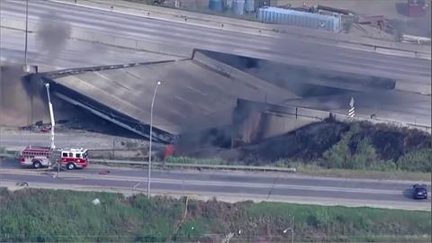 費城I-95公路驚傳火燒車　路面被燒坍濃煙竄天際