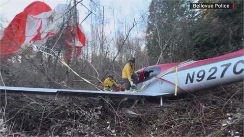 美國小飛機「打開降落傘」迫降　駕駛、學員無傷亡事故原因調查中