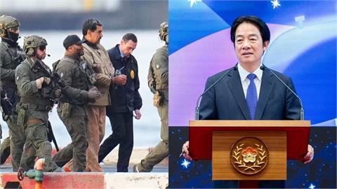 中國防空如虛設！美軍夜襲「無損活捉馬杜洛」專家揭對台2啟示：獨裁者不敢越線