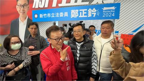 2026新竹市長再推藍白合？　綠營認為言之過早