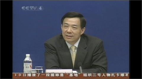 .　昔胡錦濤接班人之一　//薄熙來捲「心腹叛逃事件」淪階下囚