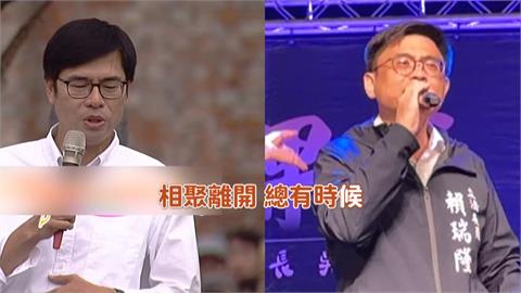 拚接棒高雄市長！　賴瑞隆挑戰陳其邁招牌歌"紅豆"