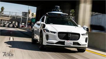 自駕時代再跨新里程，Waymo 自駕計程車開放高速公路行駛