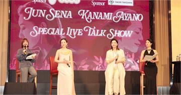 前寶塚星級主演寶島合體　瀬奈純、彩乃佳奈美難忘台灣人熱情