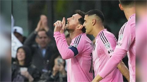 足球(影)／梅西攻進第900球再創生涯里程碑！遺憾沒能幫助邁阿密國際晉級