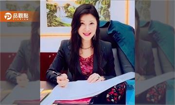 金屬中心迎來首位女董座 前空大校長劉嘉茹上任