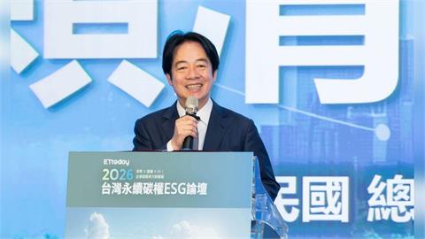 快新聞／少年冒名賴清德發文！北檢上門搜索　偵查結果曝光