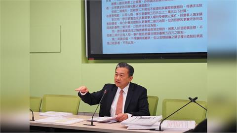 快新聞/子彈買太貴?真相出爐 王定宇痛批馬文君:愛造謠又不專業