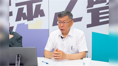 民眾黨跳船潮難平！柯文哲驚傳「遭架空」突喊：我沒失智