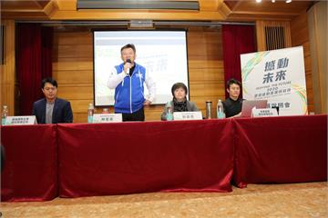 體育署「2020臺灣運動產業博覽會」徵展說明 促進產業交流平台