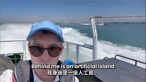 IPAC考察金門海域　執行長裴倫德：用新方法喚醒世界