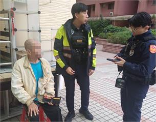 6旬翁「想回家」卻進不去　楊梅警曝真相