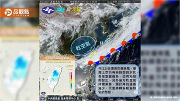 氣溫恐飆到37度！專家：一天比一天熱