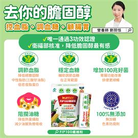 天氣驟降，吃鍋小心！專家提供5技巧，輕鬆避免高油高熱量高膽固醇！