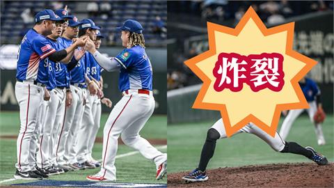 12強賽／台美對決8：2大勝！日本球迷「愛上1台灣選手」全網狂刷5字：安心