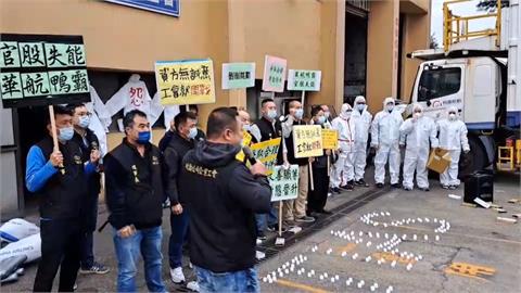 春節罷工危機拆彈成功　桃勤工會六大訴求資方全同意