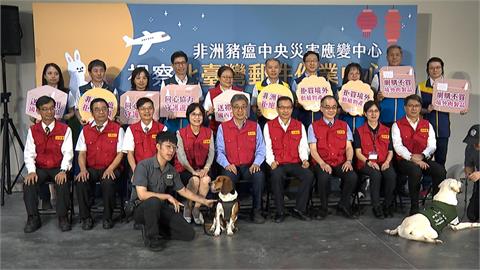 中秋郵包檢疫再強化　陳駿季視察國際包裹檢疫