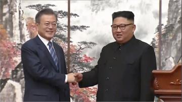 文金會簽訂軍事宣言 北朝鮮承諾停止核試