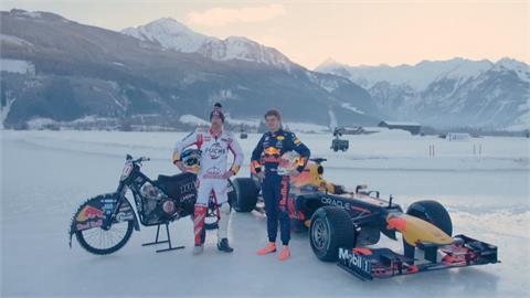 F1世界冠軍拚雪地賽道　對決冰上賽車名將