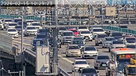 小年夜車潮湧現！國道午後恐更塞　5大地雷路段一次看