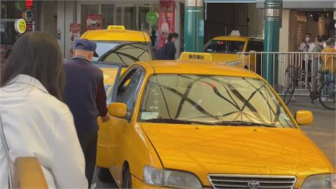 計程車亂喊價　　民眾投訴：不到4公里被收200