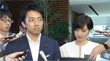 日本政壇明星小泉進次郎 宣布迎娶混血女主播